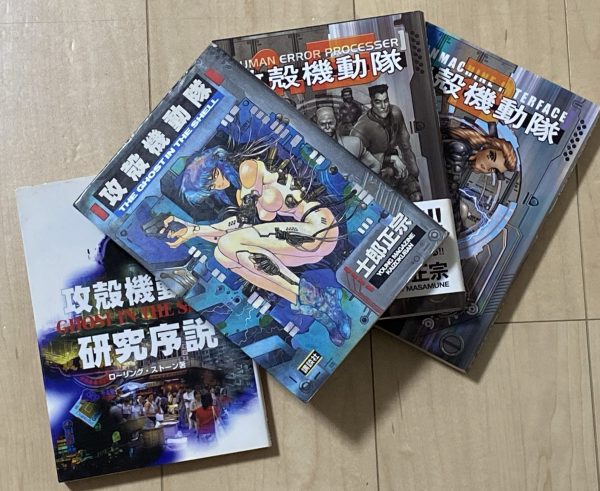 漫画