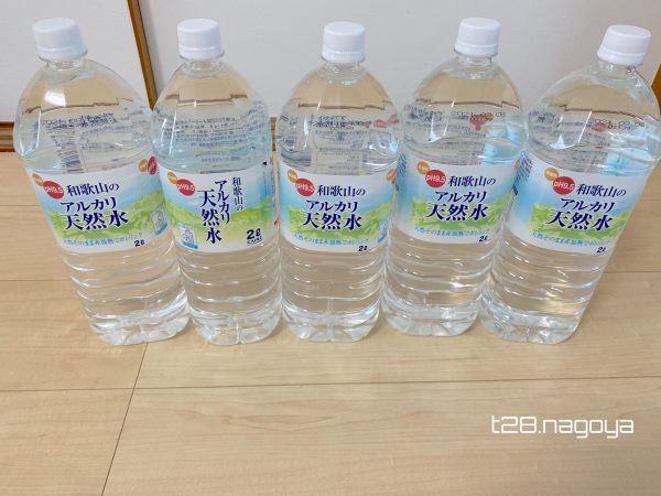ペットボトル5本