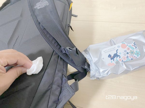 メンテナンス