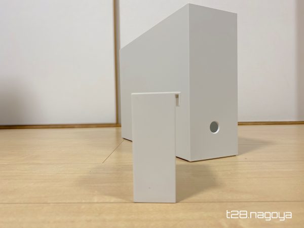 ペンポケットを分離