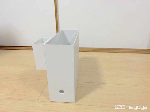 ファイルボックス斜め上
