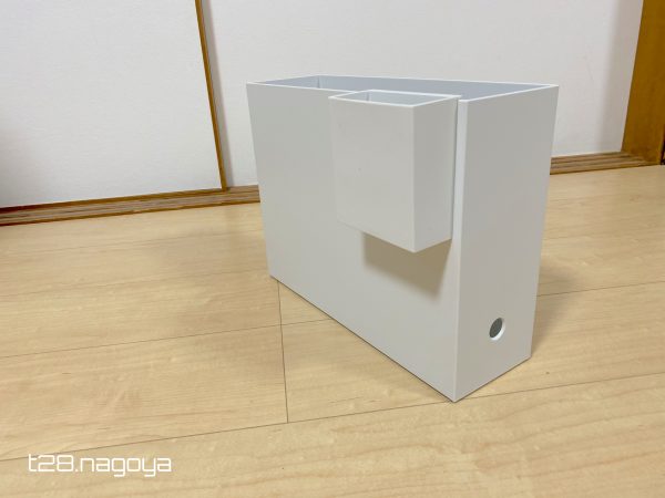 ファイルボックス斜め横