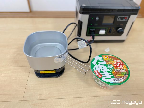 クッカーで調理