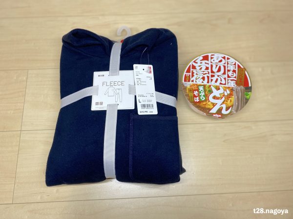 フリースセット