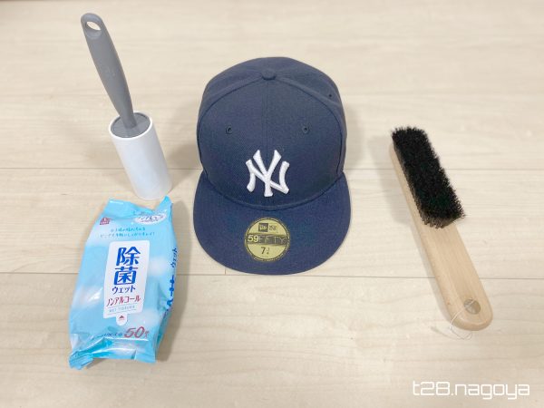 キャップのメンテ道具