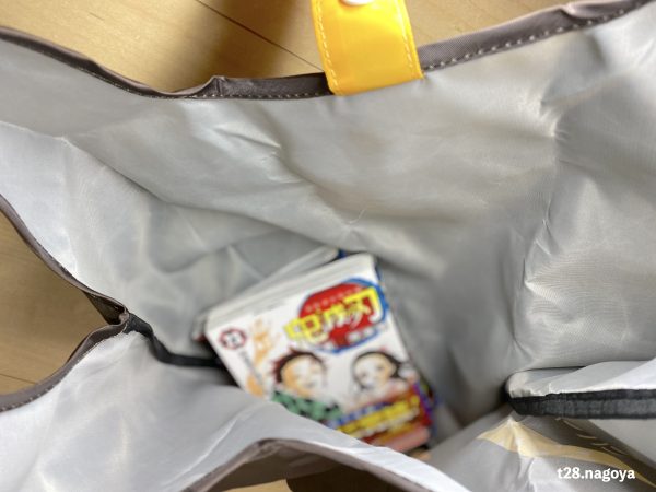 かばの内張と容量