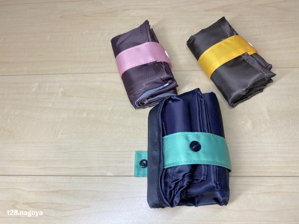 バックを丸める