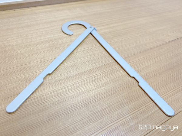 ハンガーを開く