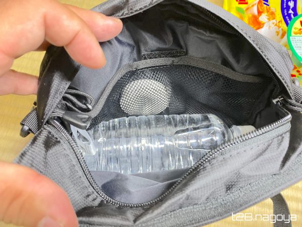 メインポケット