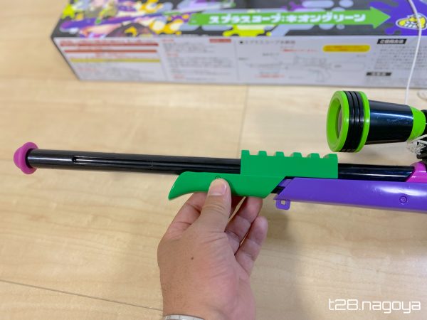 ポンプ