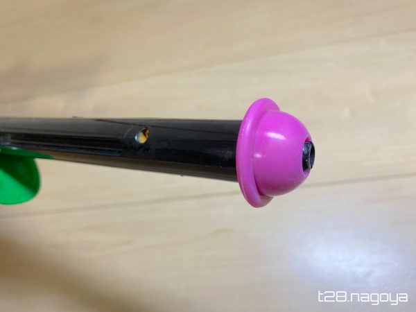 噴射口