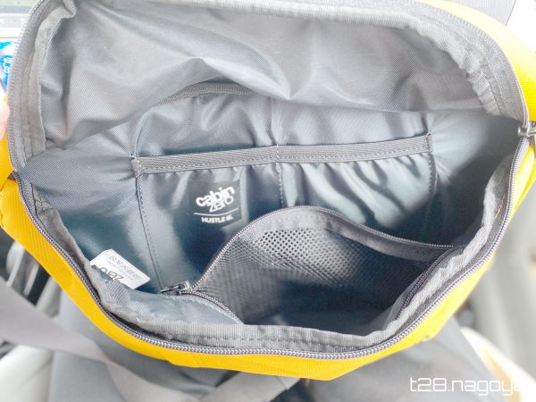 ポケットの中のポケット