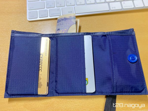 紙幣の収納方法変更