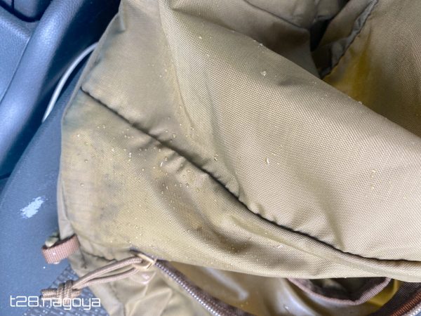 ずぶ濡れパック