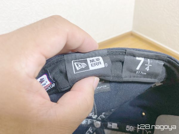 タグを膨らませる