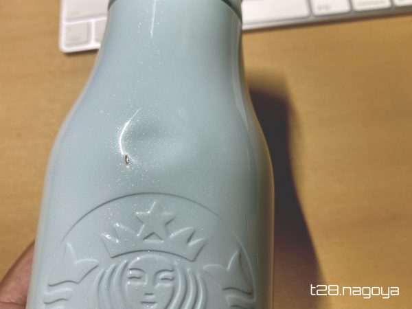 傷