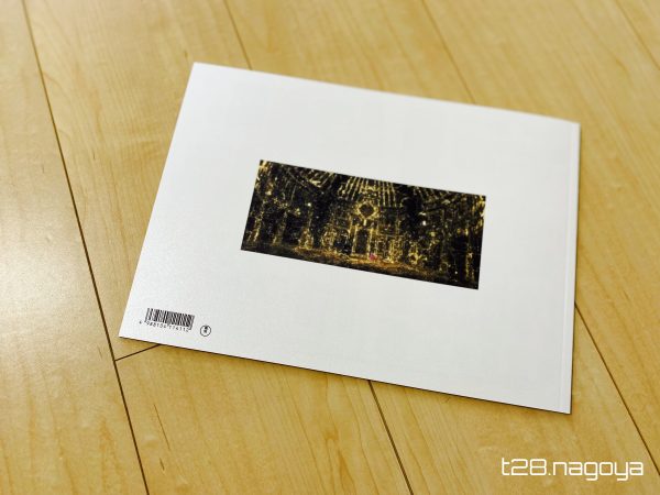 パンフレット裏面