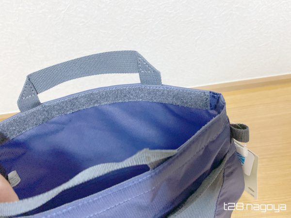 マジックテープ