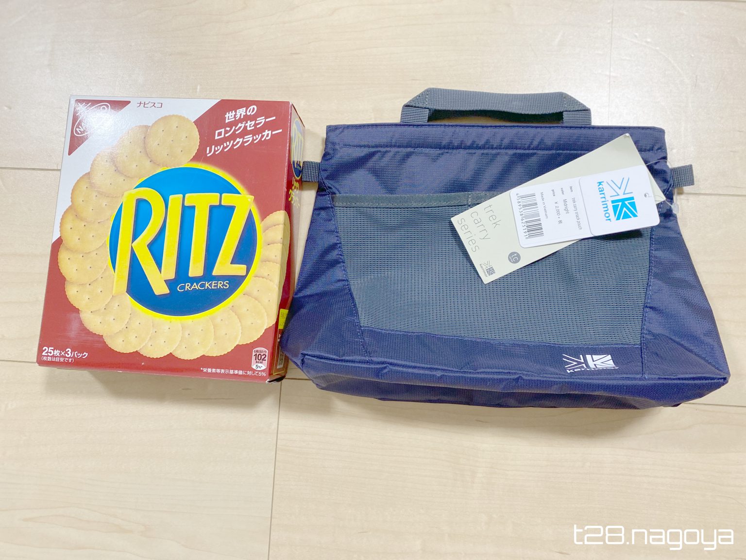 スナックとポーチ