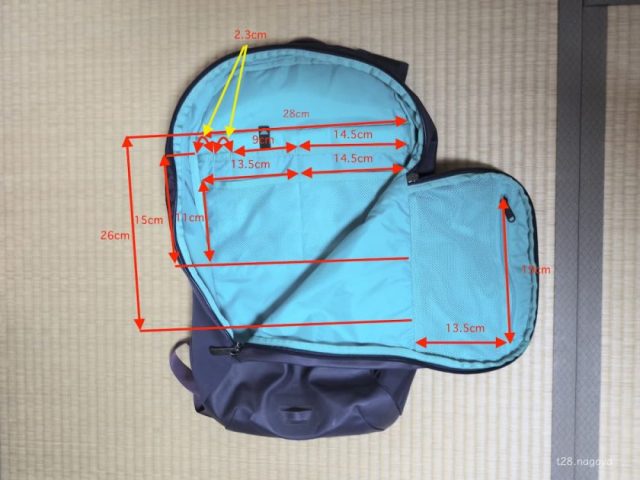 内ポケットのサイズ