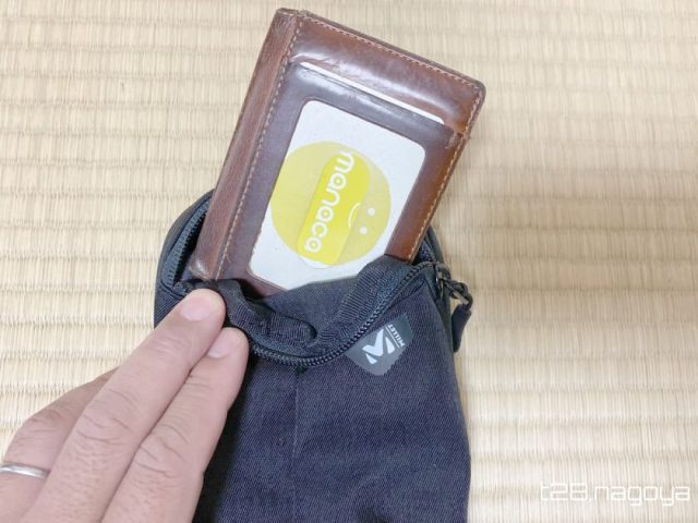 ポーチにカード