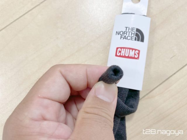 めがねひものゴム