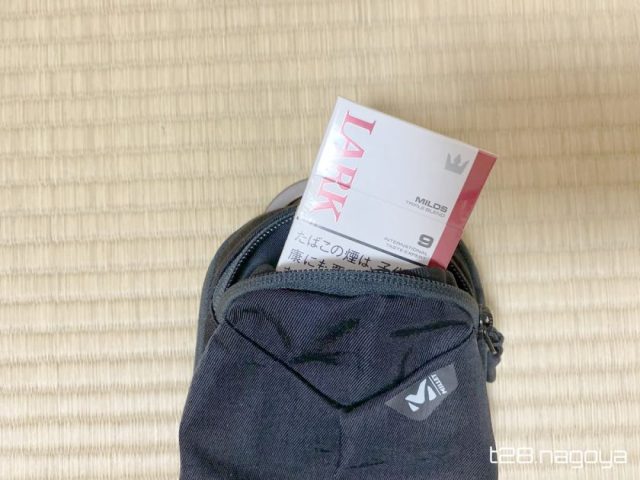 ポーチにタバコ