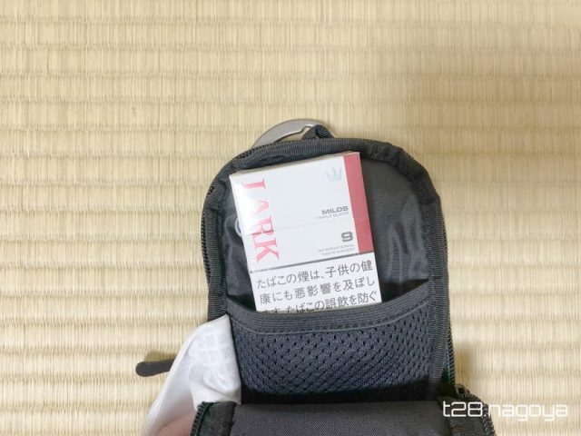 ポーチにタバコ