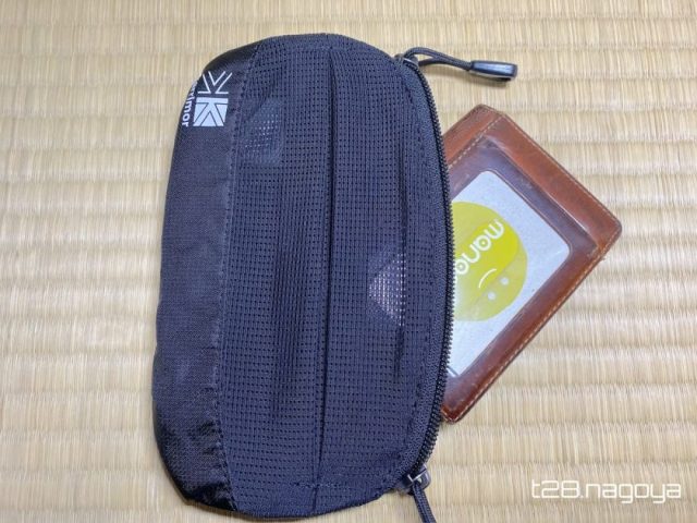 定期券