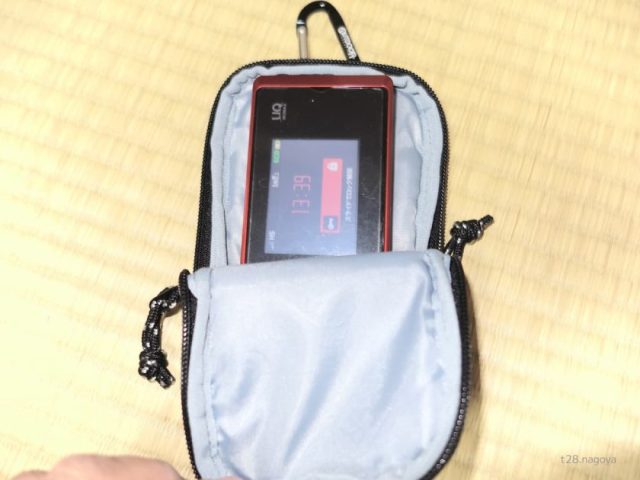 ポーチにポケットwifi