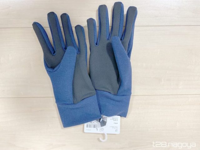 他社の手袋