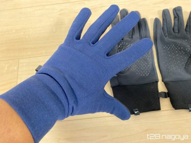 他社の手袋と比較
