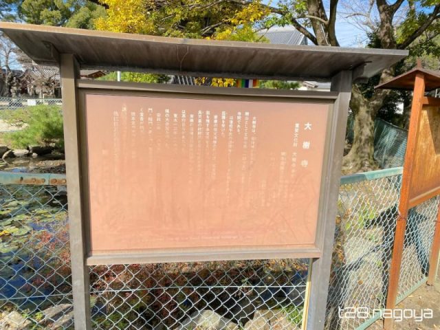 看板