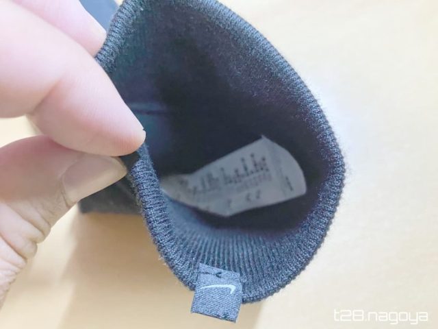 手袋の中のタグの長さ