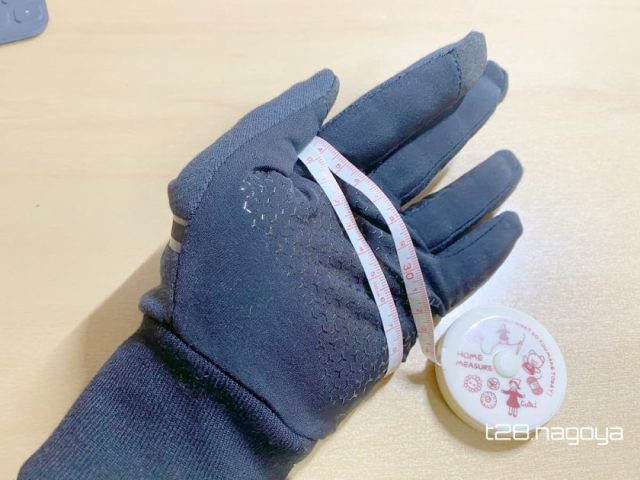 手を測定