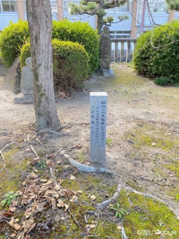 石碑