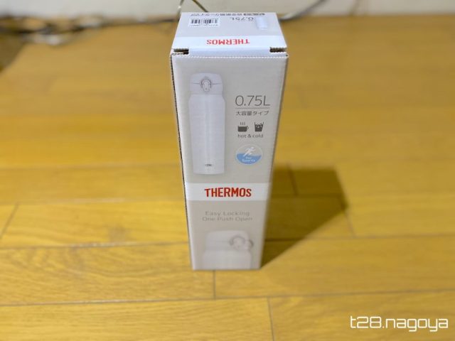 箱