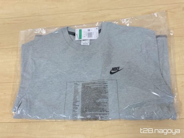 ビニールの入ったトレナー