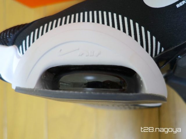 エアー部分のアップ
