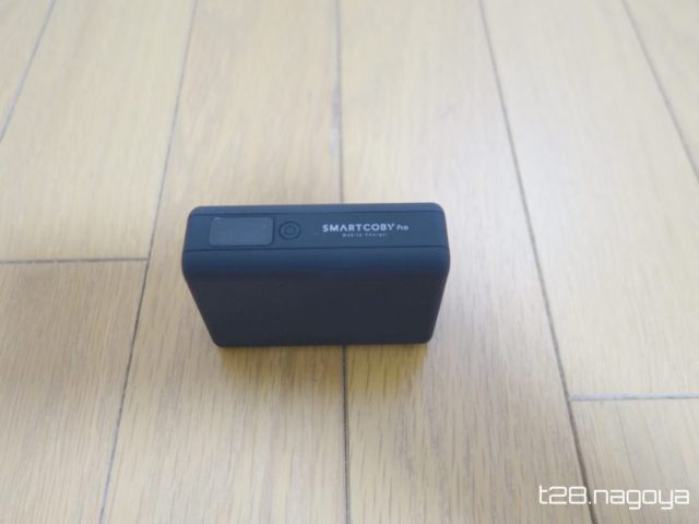 モバイルバッテリー本体