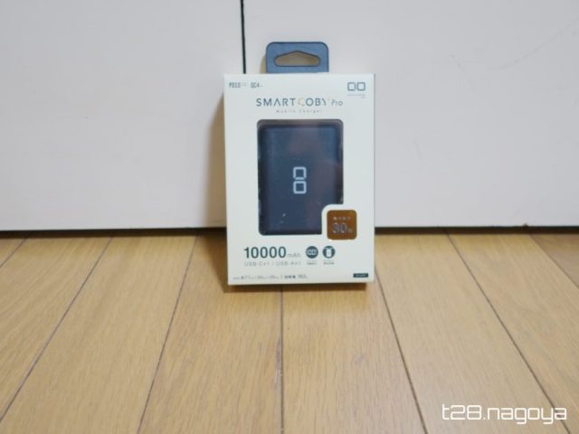 箱