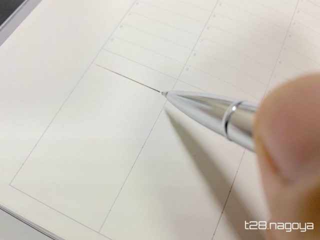 カレンダーに書く
