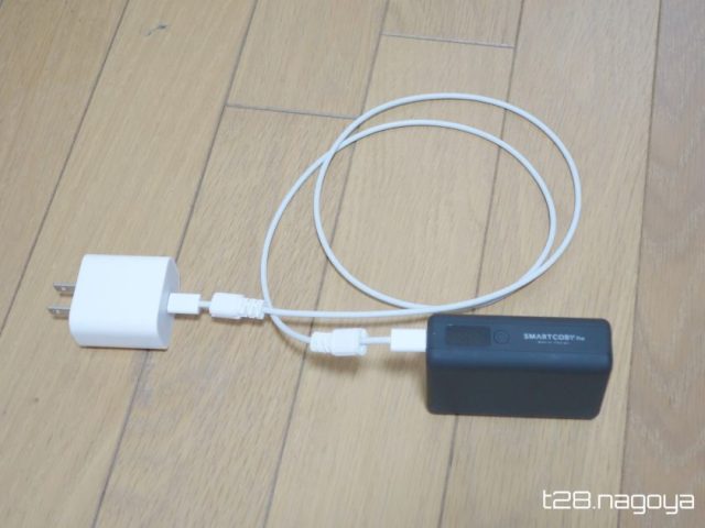 充電の様子