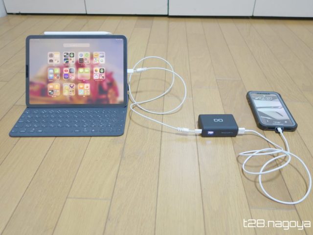 2台充電の様子