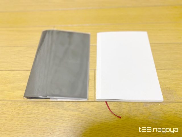 分解