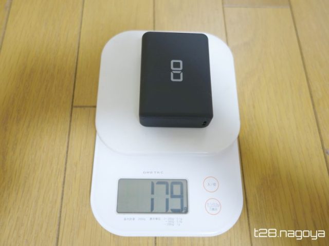 モバイルバッテリーの重量