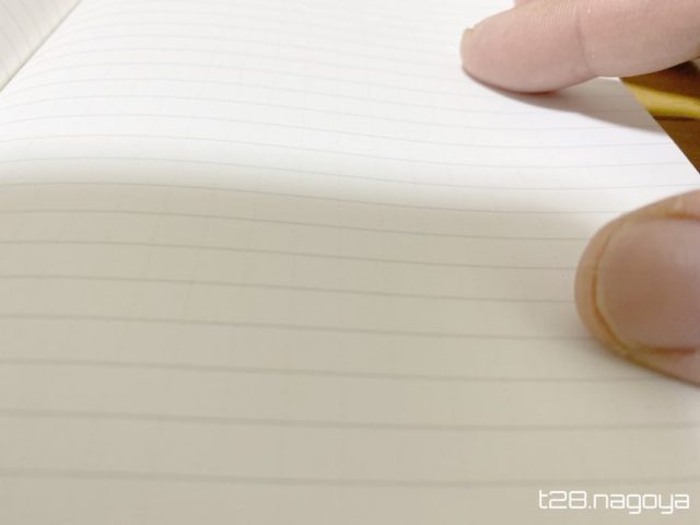 紙の手触り
