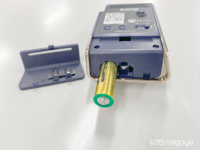 マウスの乾電池