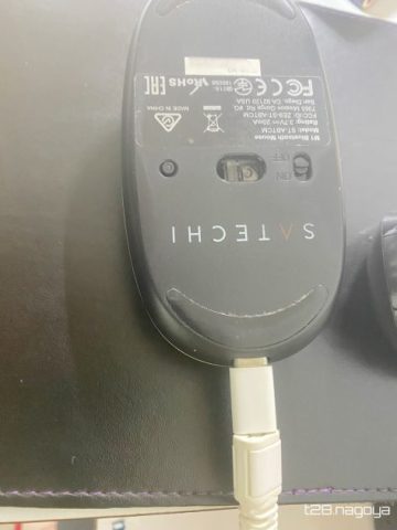 マウスを充電