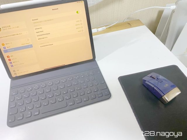 iPadとマウス